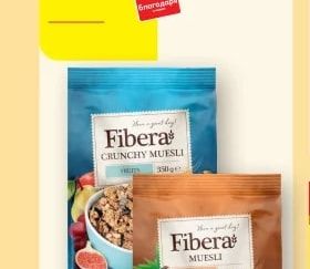 Fibera CRUNCHY MUESLI