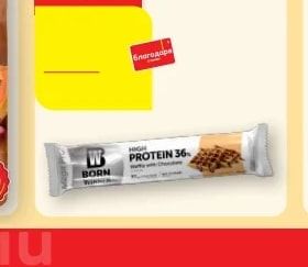 BORN PROTEIN 36 BAR