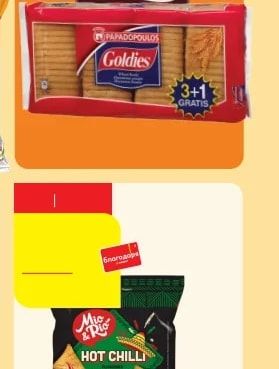Papadopoulos Goldies