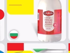 Саяна Прясно мляко