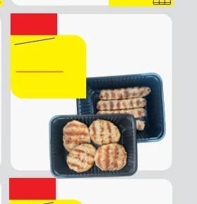 Пица