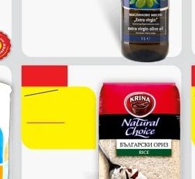 SPERONI Маслиново масло Extra virgin olive oil