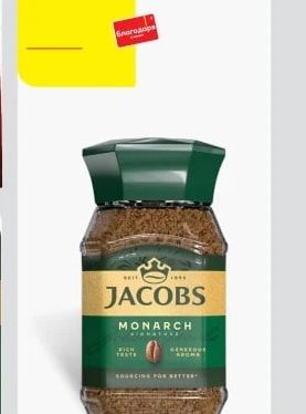 Jacobs Jacobs Monarch Signature