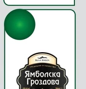 ПЕЩЕРА МАСТИКА ПЕЩЕРА