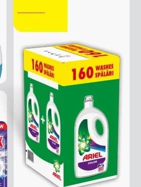 Savex Savex Premium