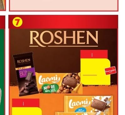 ROSHEN Lacmi MORE NUTS 30%