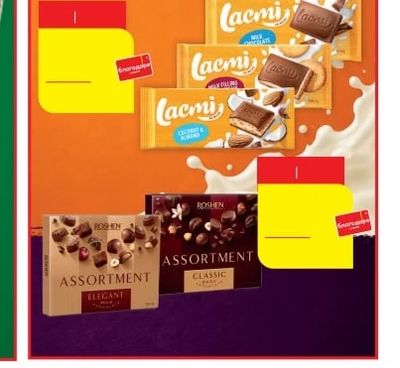 ROSHEN Lacmi