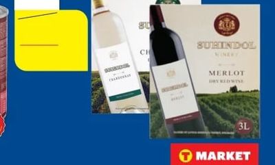SURINDOL WINERY Вино Chardonnay