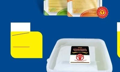 Farm Milk Сирене Tilsit
