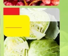 Червено грозде