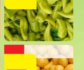 Зелени чушки