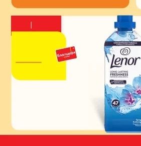Lenor LONG LASTING FRESHNESS