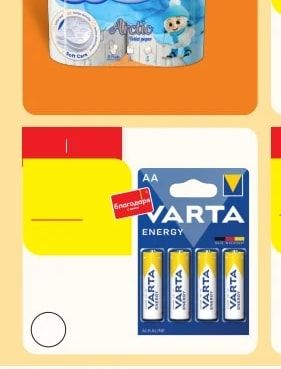 Varta Батерии Varta Energy AA