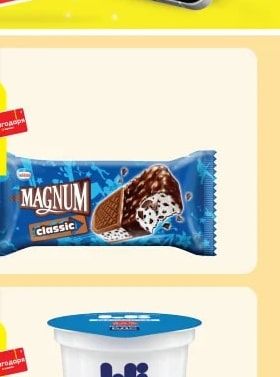 MAGNUM Сладолед Magnum Classic