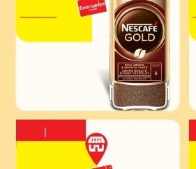 NESCAFE GOLD
