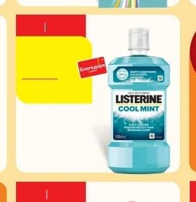 Discreet DEO waterlily