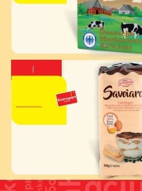 Deutsche Markenbutter Масло