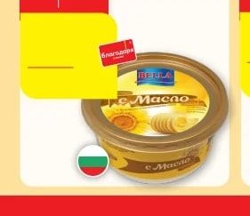 BELLA с Масло