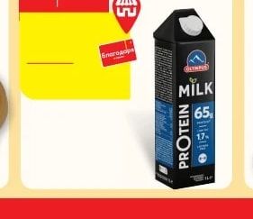 OLYMPUS MILK PROTEIN