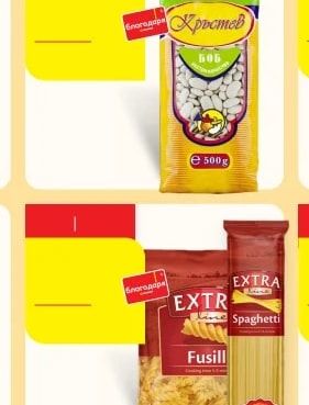 EXTRA Parboiled Rice
