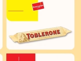 TOBLERONE