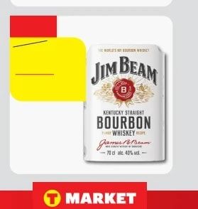 J&B BLENDED SCOTCH WHISKY
