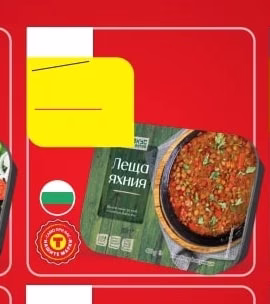 ВКУС В КУТИЯ Леща яхния