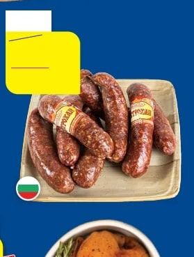 Агнешко месо