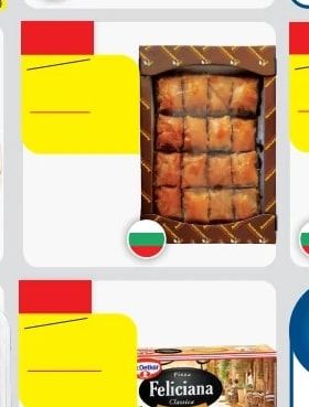 Кренвирши