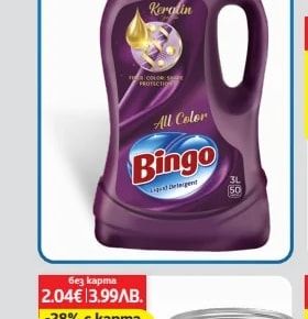 BINGO Keratin Гел за пране