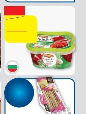Понички