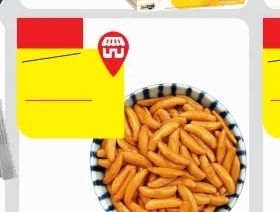 Snack