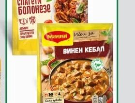 Maggi СПАГЕТИ Болонезе