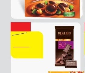 STORCK Toffifee