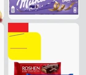 Milka Alpine Milk Chocolate