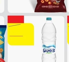 БАНКЯ