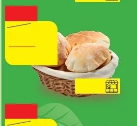 Хлебчета