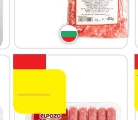 Кайма