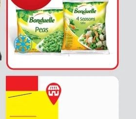 Bonduelle Грах