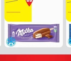 Milka Сладолед Milka