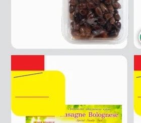 Маслини Каламон