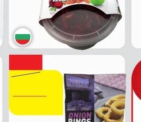 Varnala Свитамина