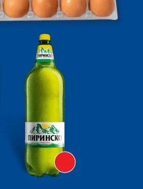 Яйца