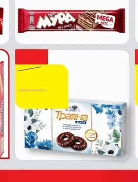 Мура Мура Milk Choco