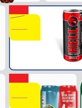 Fanta, Coca-Cola, Sprite