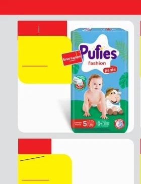 Pufies Pufies Fashion Pants