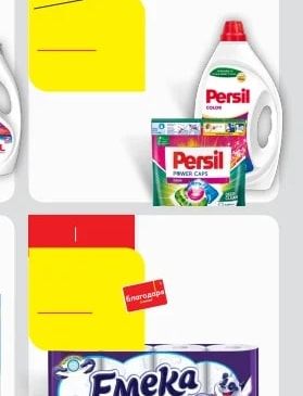 Persil Persil Color Detergent