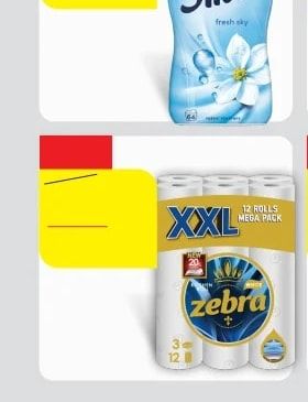Silan Silan Fresh Sky Fabric Softener