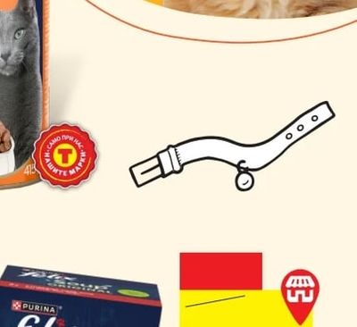 lovett lovett Wet pet food for cats POULTRY