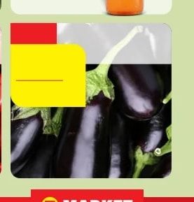 Патладжан